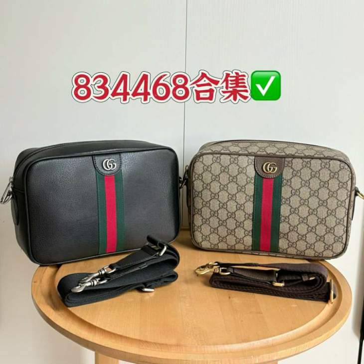 Picture of Gucci Handbags _SKUfw232532446fw